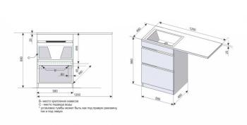 Тумба напольная Style Line Даллас 120 правая + Умывальник ESTETUS Даллас 1200*480 левый