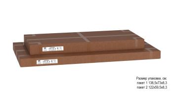 Стол рабочий универсальный Калифорния Хардвиг 1200