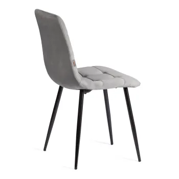 Стул TetChair CHILLY (mod. JSC-220) / 1 шт. в упаковке