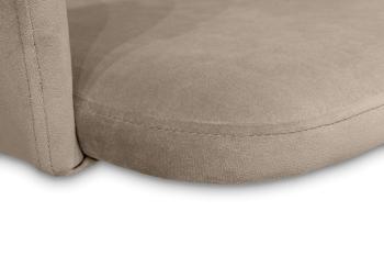 Стул Sheffilton SHT-ST33/S37