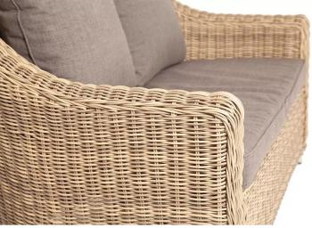 Диван из искусственного ротанга двухместный 4sis