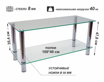 Банкетка ESF DC-1565F(F2)