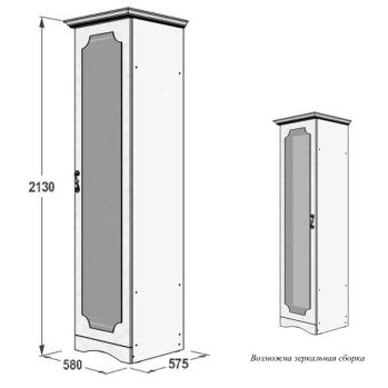 Шкаф для одежды однодверный FANT Ольга 1 Н