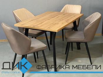 Стол DIK DikLine HB120