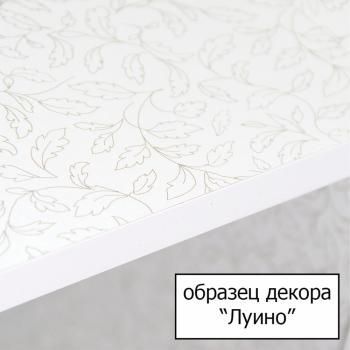 Комод Style Line ТН 600 (1 ящ.)