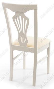 Стул Woodville Arfa