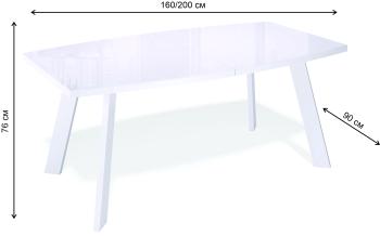 Стол Kenner SL1600s