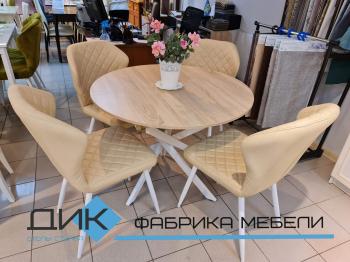 Стул DIK DikLine 239М