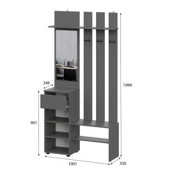 Прихожая Арника Денвер графит. Комплект