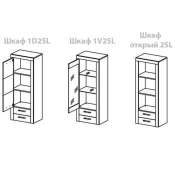 Шкаф-витрина Анрэкс 1V2SL OSKAR