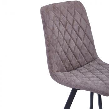 Стул BRADEXHOME Mate