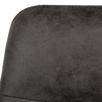 Стул BRADEXHOME Chester