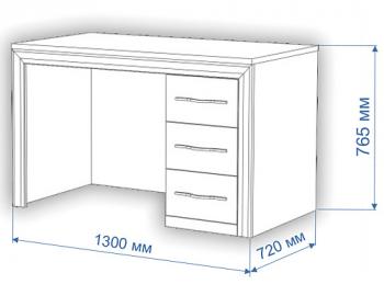 Стол Мэрдэс СтЯ130+НСт130Я