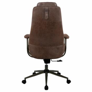 Кресло Brabix Premium Arizona EX-573