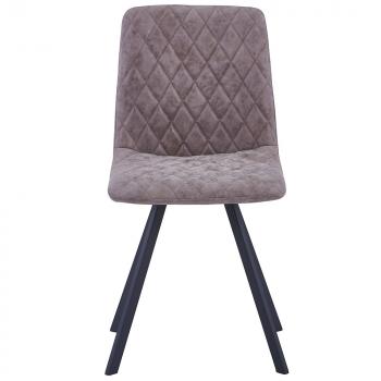 Стул BRADEXHOME Mate