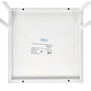 Придиванный столик BRADEXHOME Loft 35x35 см МДФ