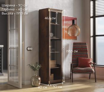 Шкаф БРВ Мебель ИНДИАНА JWIT 1d