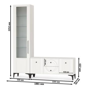 Гостиная Mobi Валенсия № 054 16.45 + 13.218