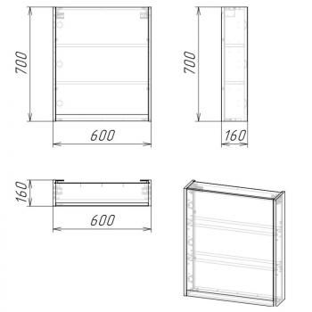 Зеркало-шкаф Stella Polar Кибела 60