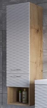 Шкаф-пенал подвесной Stella Polar Ундина 35