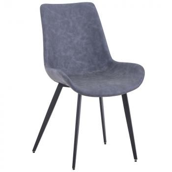 Стул BRADEXHOME Oscar