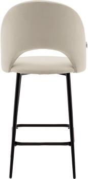 Стул полубарный STOOL GROUP Меган SN