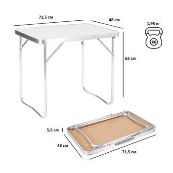 Стол складной Green Glade Р109