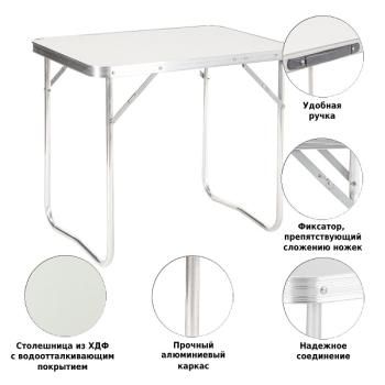 Стол складной Green Glade Р109