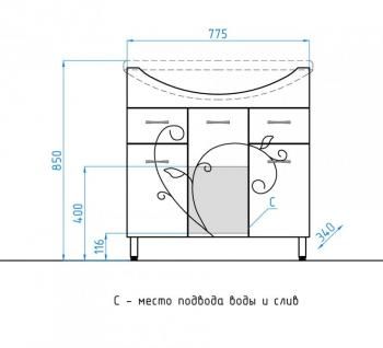 Тумба с раковиной Style Line Эко Фьюжн 26 (2 ящ.) + Умывальник Эльбрус 80