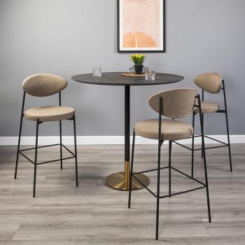 Стул барный R-home Gawaii