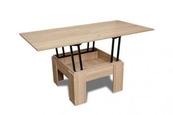 Стол журнальный-трансформер Betel СЖТ-2