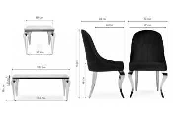 Обеденная группа Woodville Карли