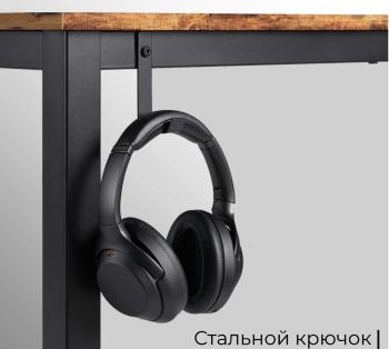 Стол офисный INCUBE D004.160