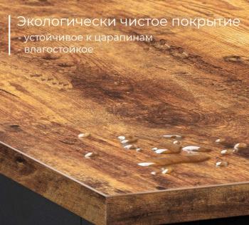 Стол офисный INCUBE D004.160