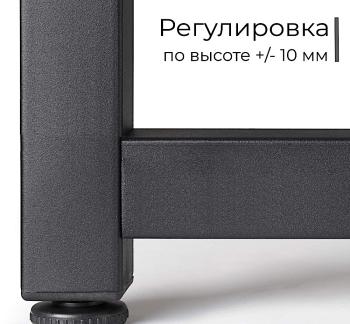 Стол офисный INCUBE D004.140