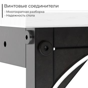 Стол офисный INCUBE D004.160