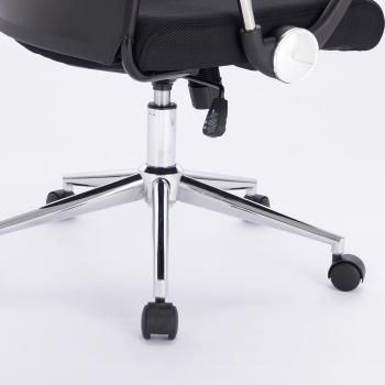 Кресло офисное BRABIX Flight R EX-541