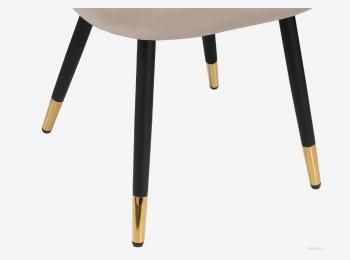 Стул Woodville Gabi