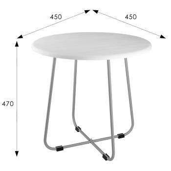 Стол журнальный Мебелик BeautyStyle 14