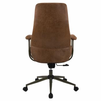 Кресло Brabix Premium Texas EX-571