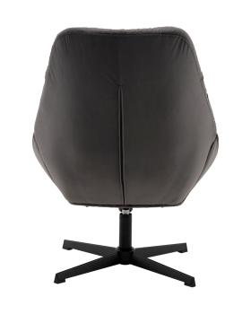 Кресло STOOL GROUP Оррелл