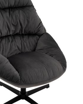 Кресло STOOL GROUP Оррелл