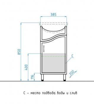 Тумба с раковиной Style Line Эко Волна 2 + Умывальник Азов 40