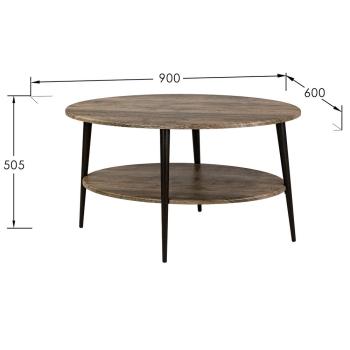 Стол журнальный Мебелик BeautyStyle 29