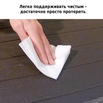 Стол складной Green Glade F2120