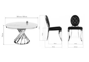 Обеденная группа Woodville Вандер