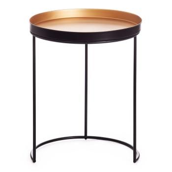 Набор столиков TetChair Secret De Maison RUNA (mod. 11870)