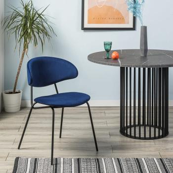 Стул R-home Calipso