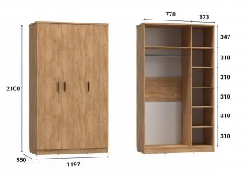 Набор мебели Compass Виктория ВИ-005