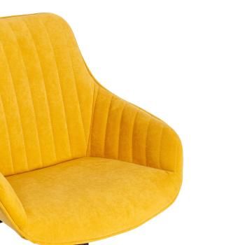 Кресло TetChair Dublin